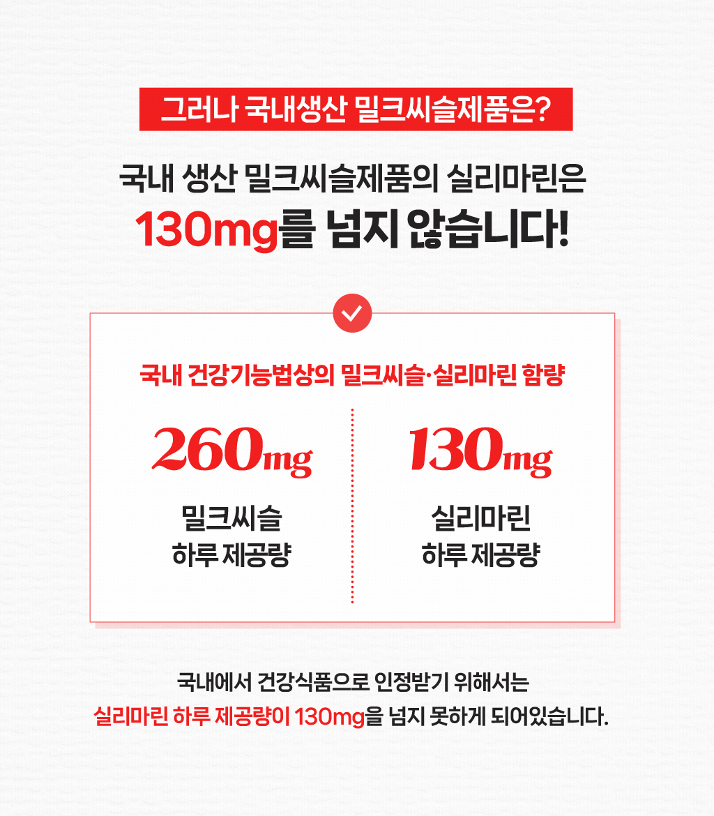 와디즈상세초안1_03.png