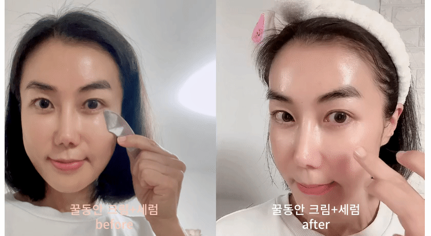 뀰동안 사진+영상조합_미리캔버스버전.gif