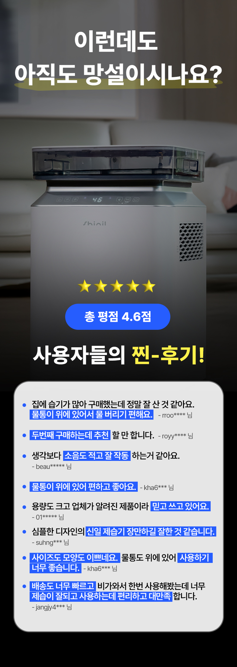 스토리_09.jpg