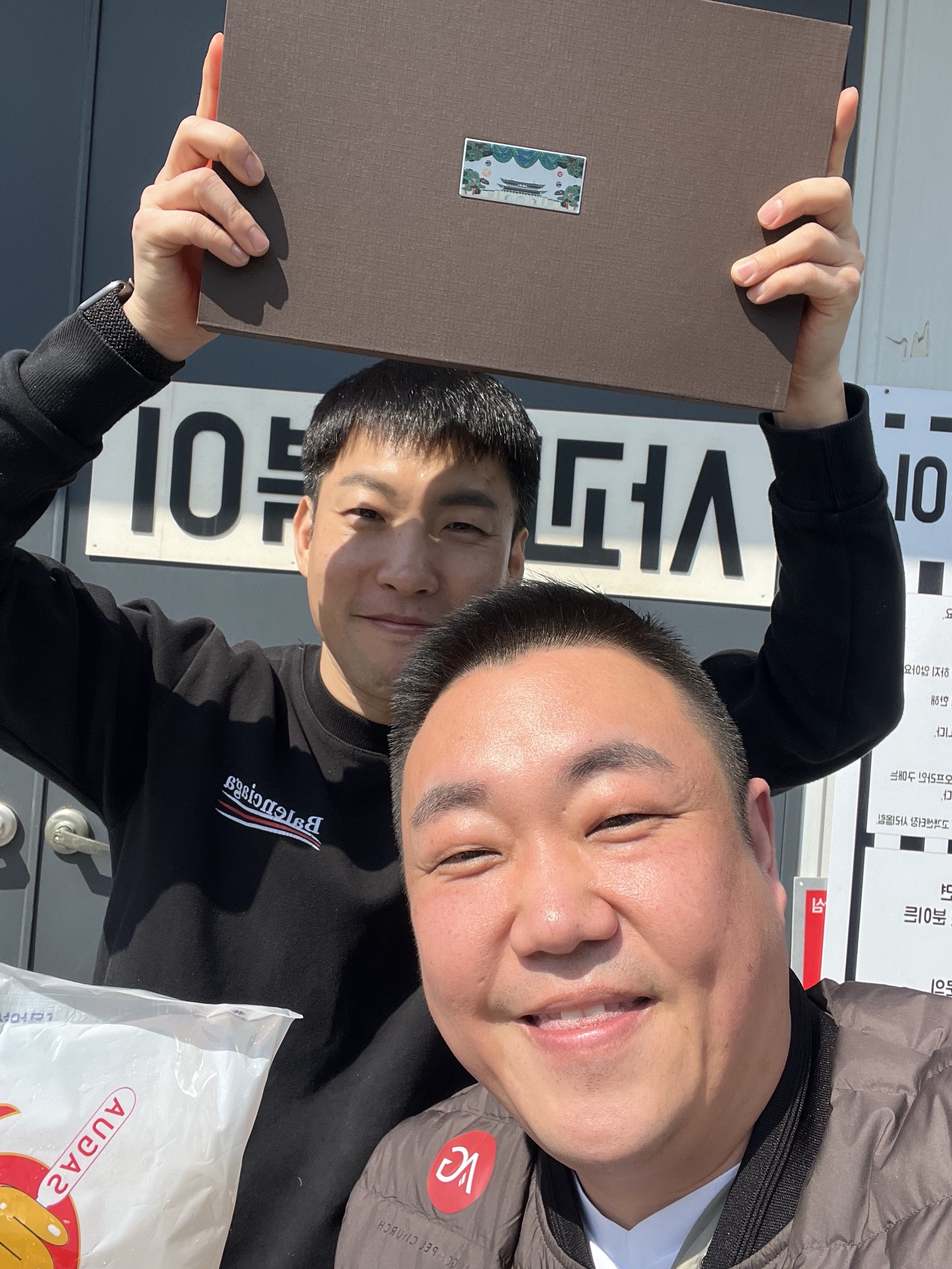 KakaoTalk_20240326_081229896_04.jpg