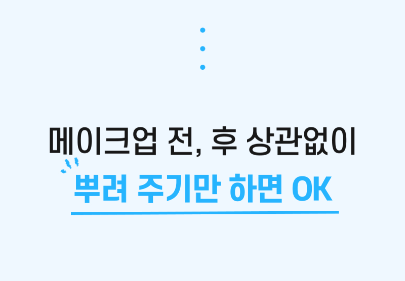 상세페이지_13.jpg