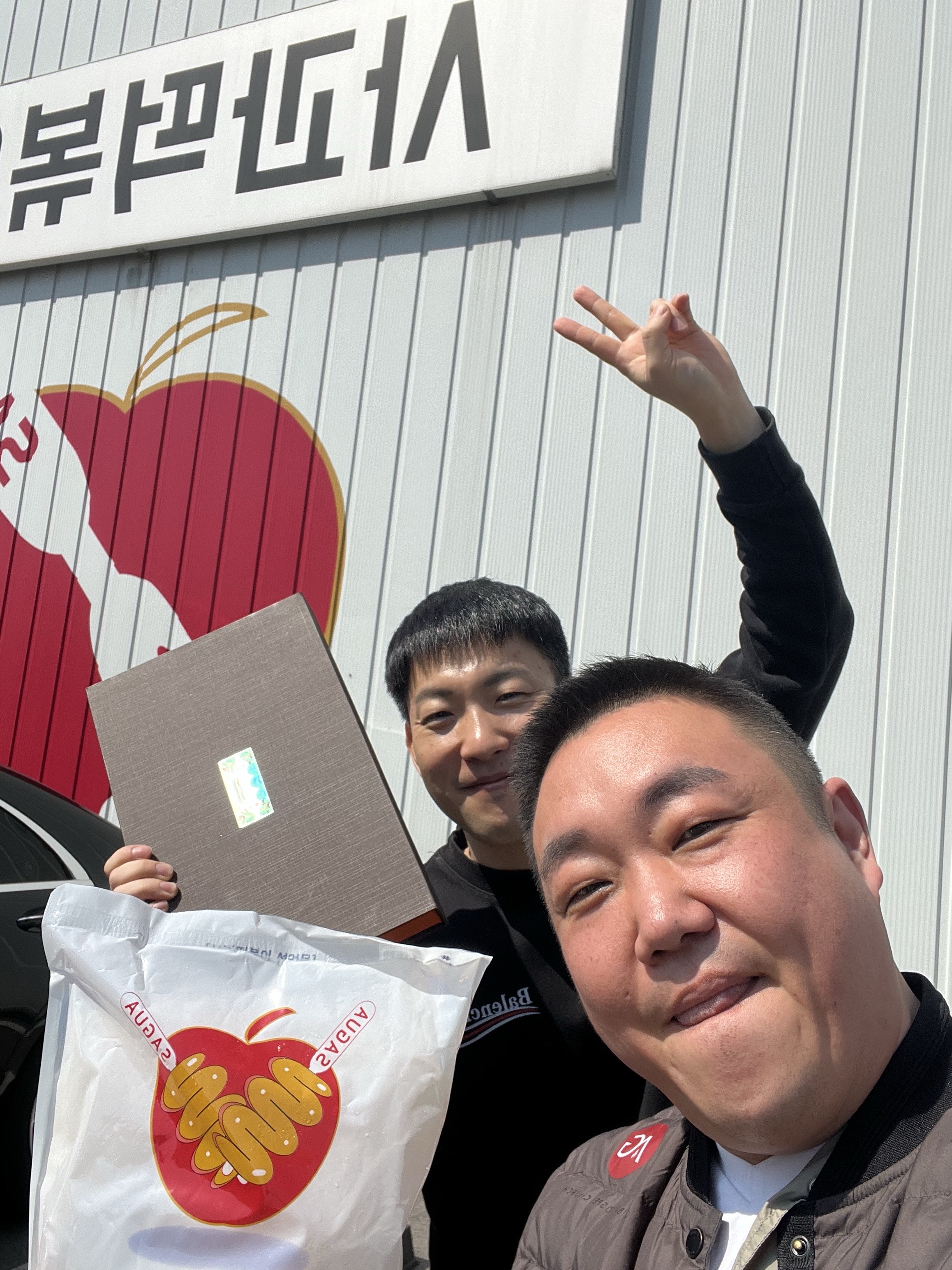 KakaoTalk_20240326_081229896_02.jpg
