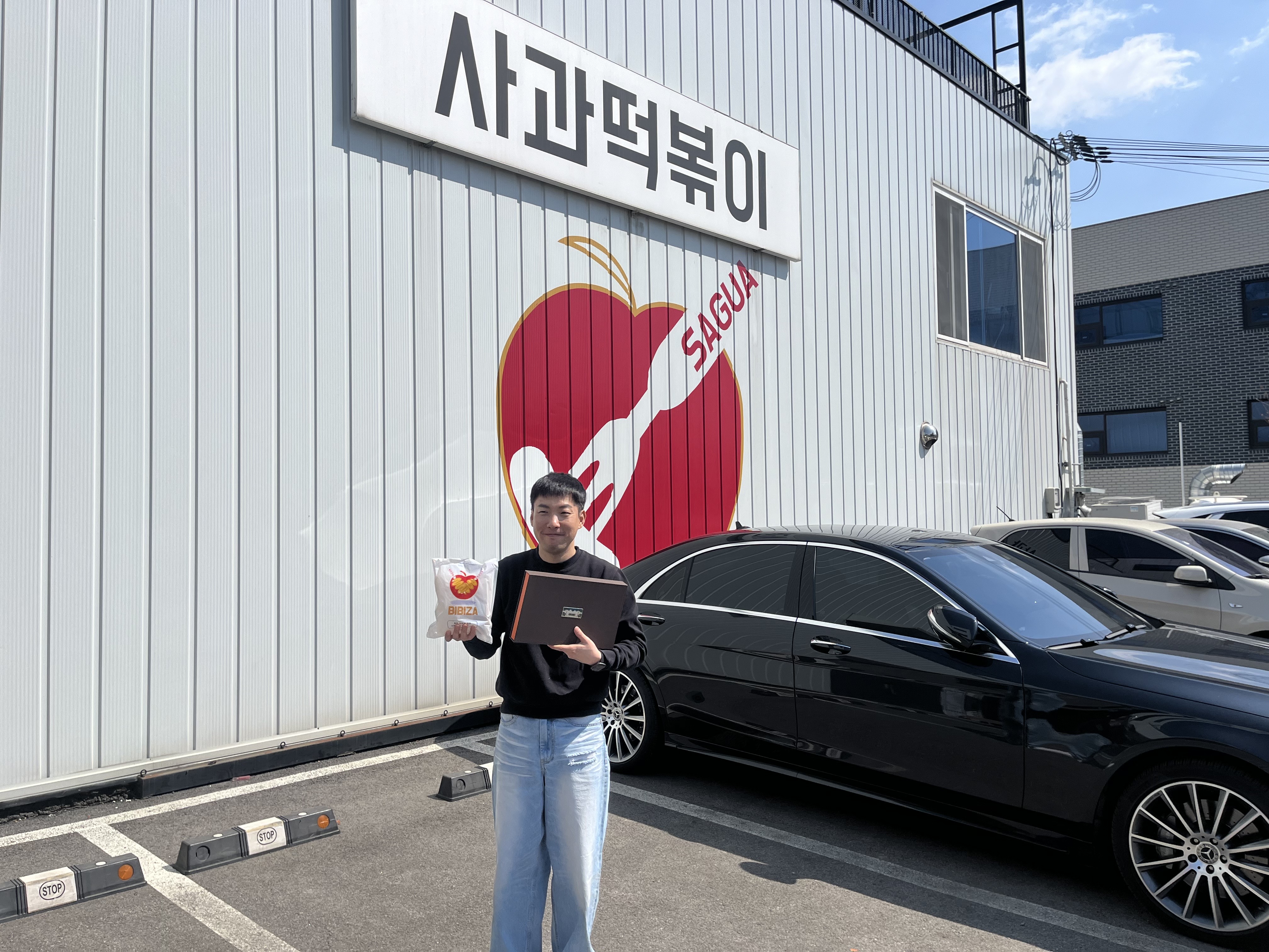 KakaoTalk_20240326_081229896.jpg