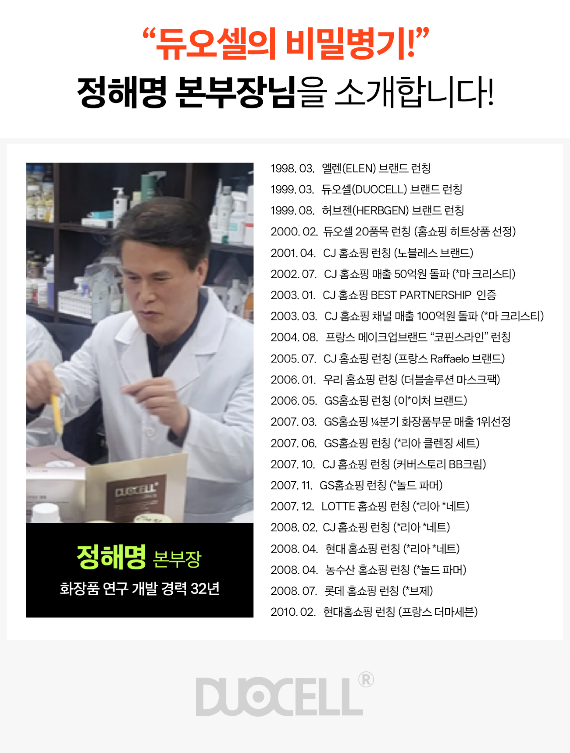 종아리알크림앵콜-46.jpg