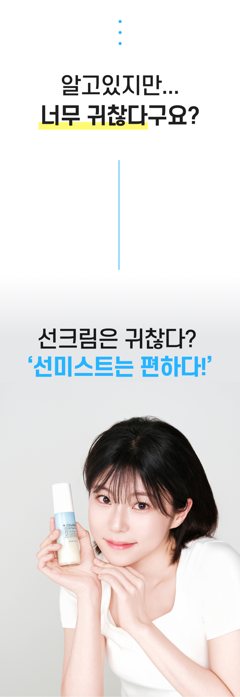 상세페이지_28.jpg