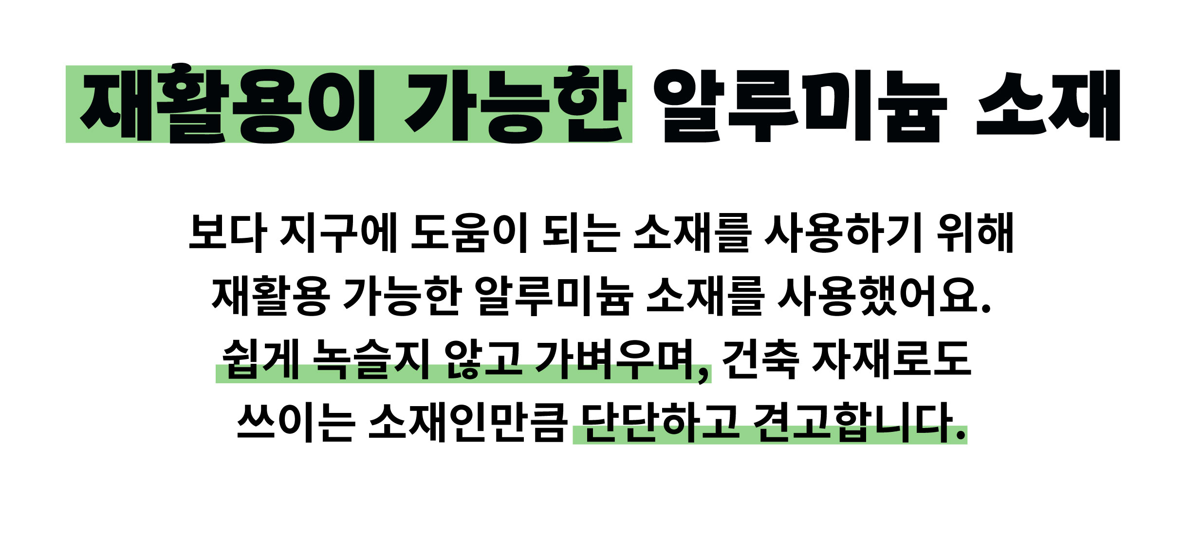 와디즈-13.jpg