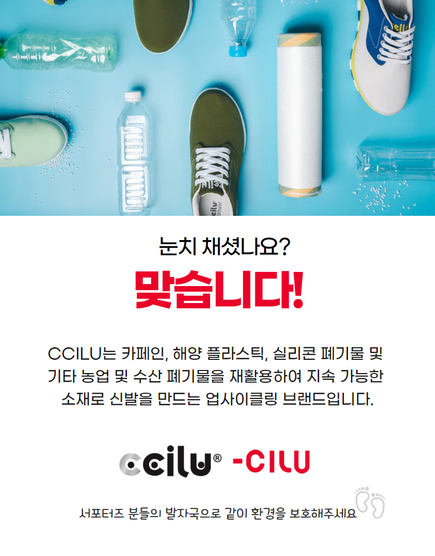 디딤돌 지압슬리퍼 (32).jpg