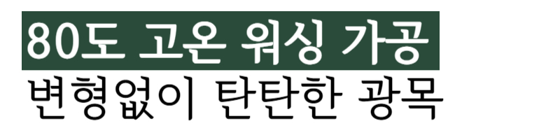 제목을 입력해주세요_-001 (3).jpg