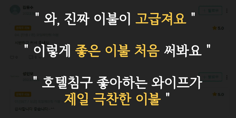 제목을-입력해주세요_ (2).gif