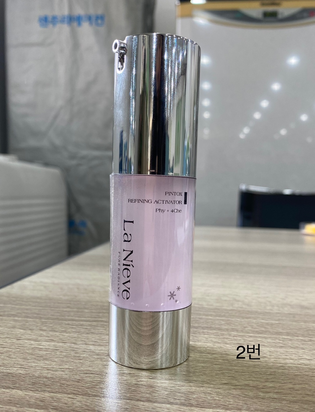 KakaoTalk_20240314_144502876_04.jpg