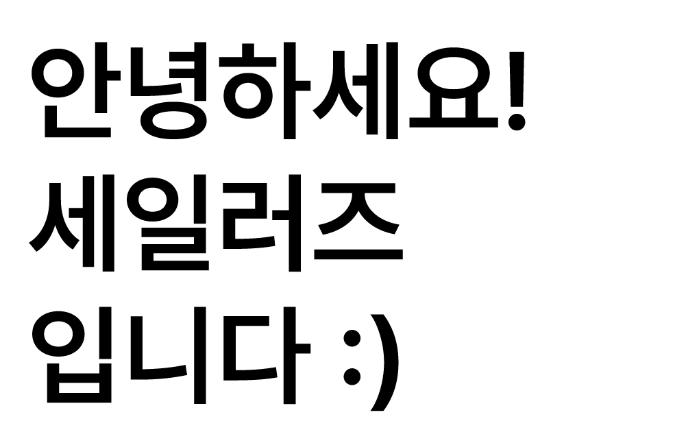 대지 4_1.jpg