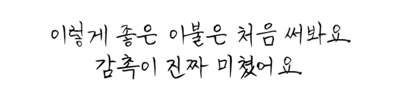 제목을 입력해주세요_-001 (10).jpg