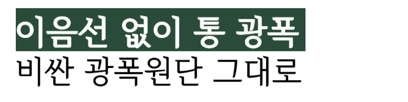 제목을 입력해주세요_-001 (6).jpg
