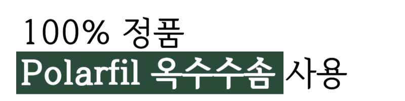 제목을 입력해주세요_-001 (2).jpg