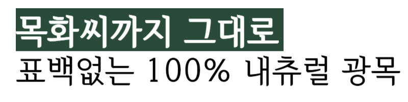 제목을 입력해주세요_-001 (5).jpg