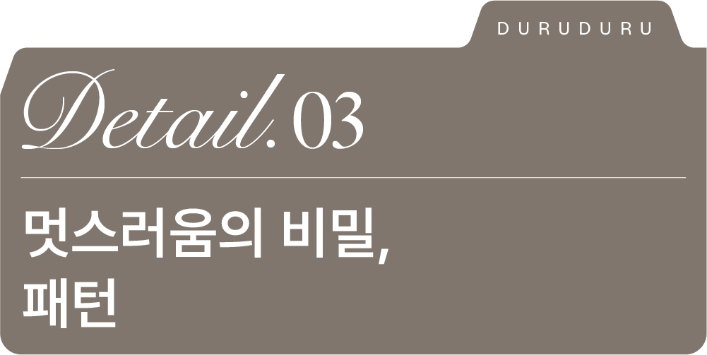 대지 3 사본 2.jpg