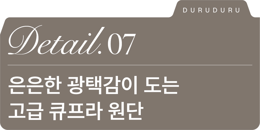 대지 3 사본 6.jpg