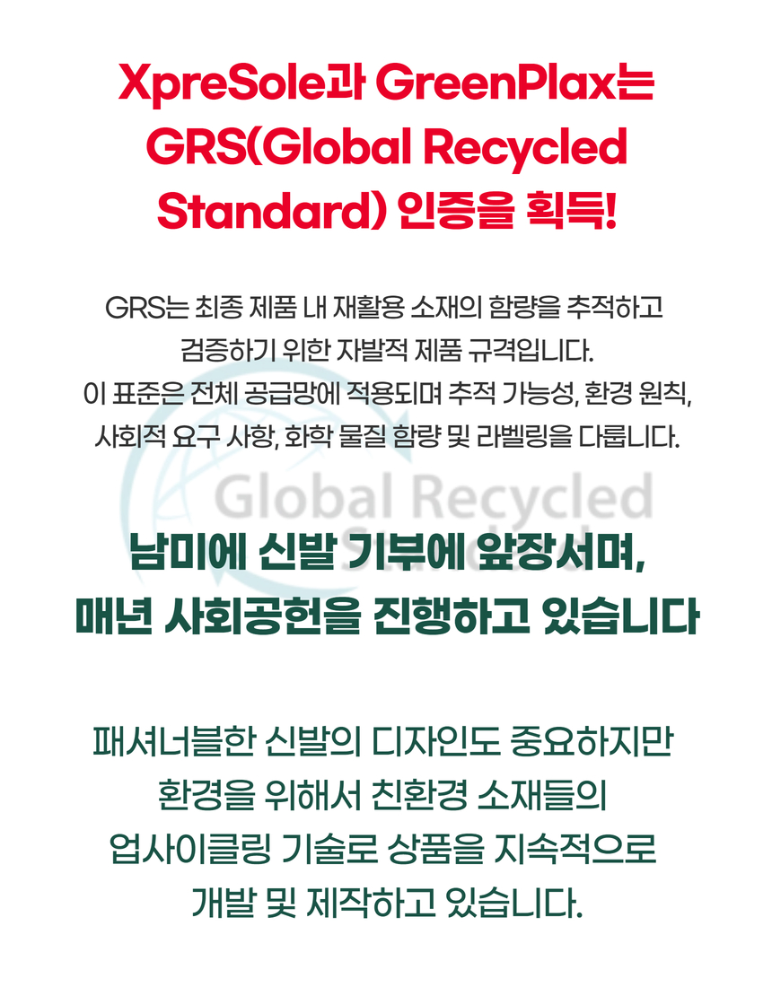 디딤돌 지압슬리퍼 (31).jpg