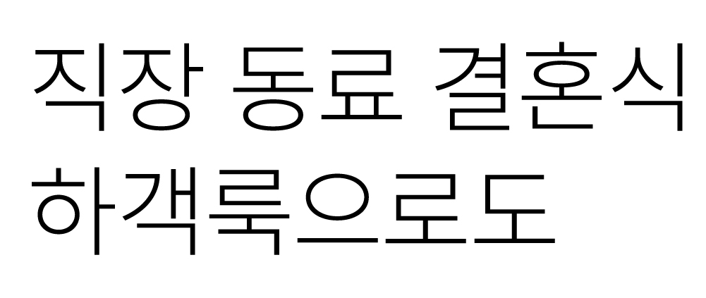 대지 1 사본.jpg