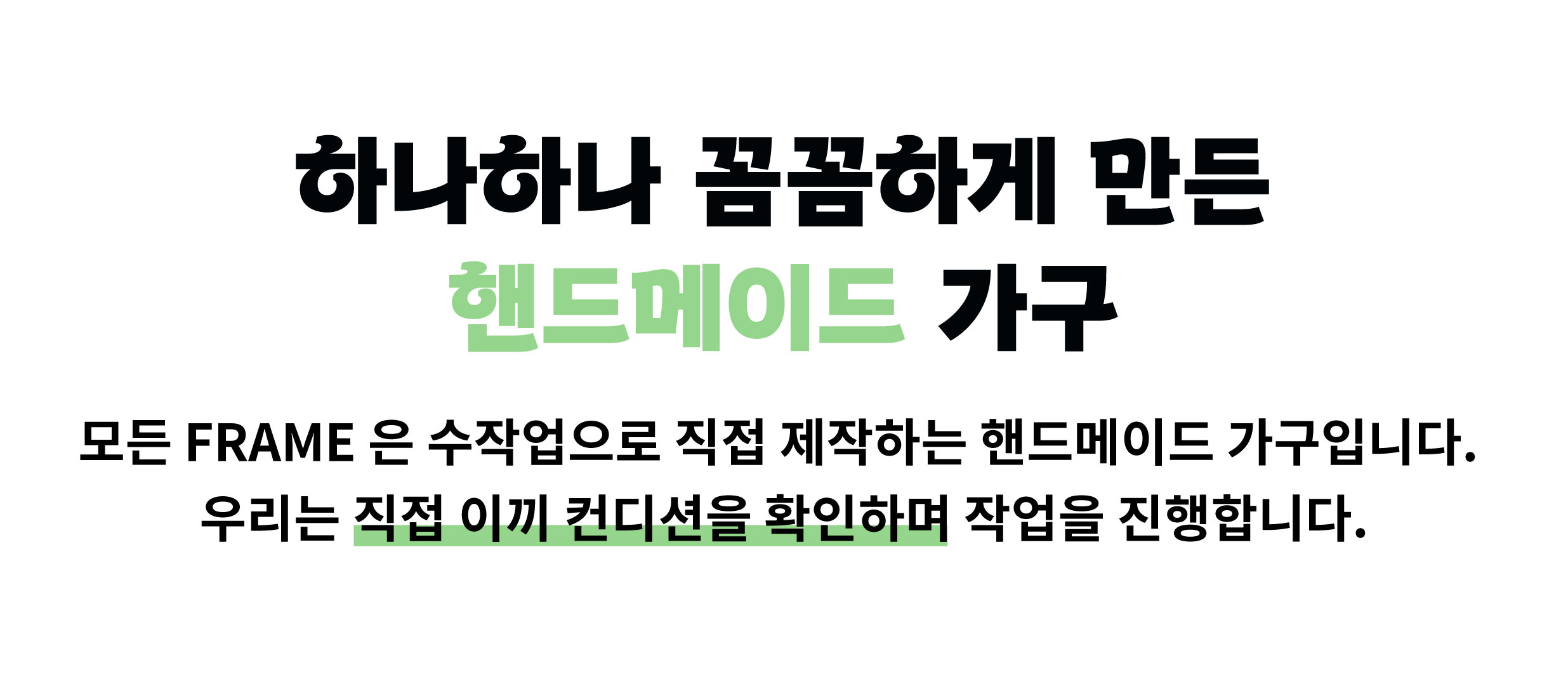 와디즈-12.jpg