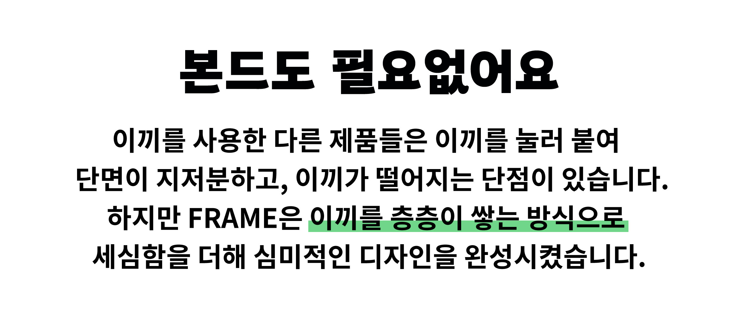 와디즈-15.jpg