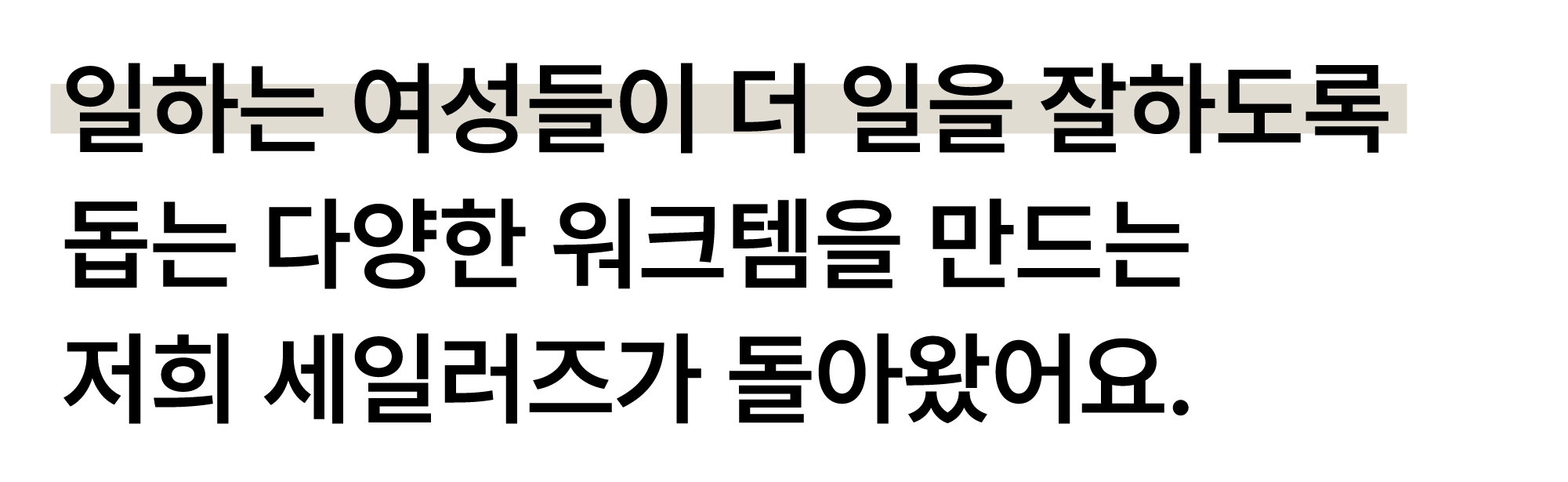 대지 2_1.jpg