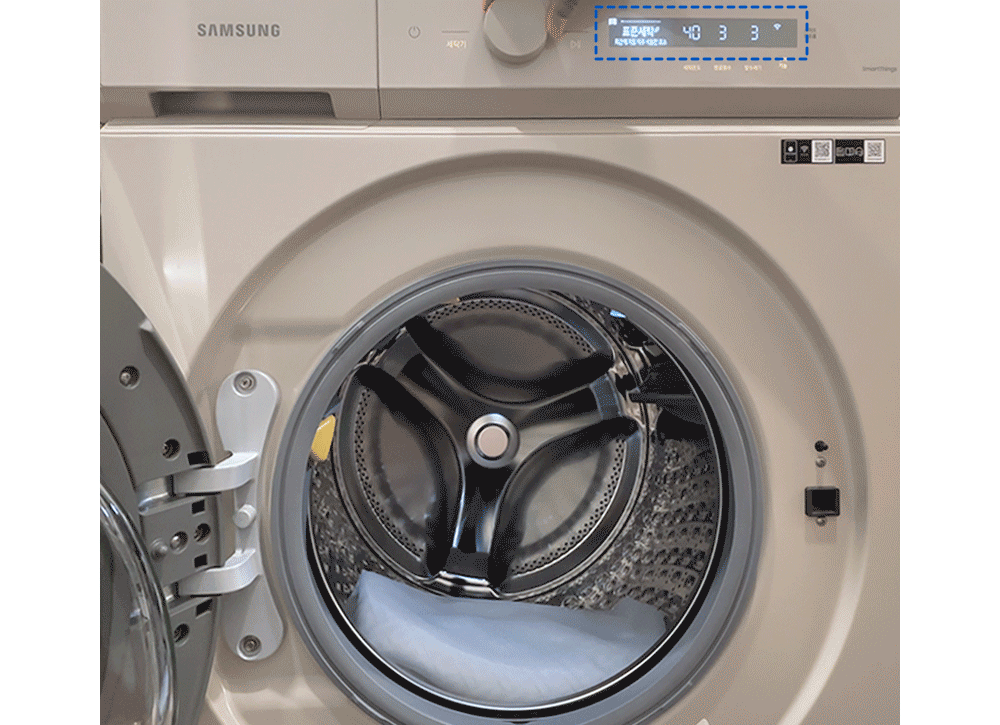 Wadiz_NEW얼음이불_detailpage_34_2.gif