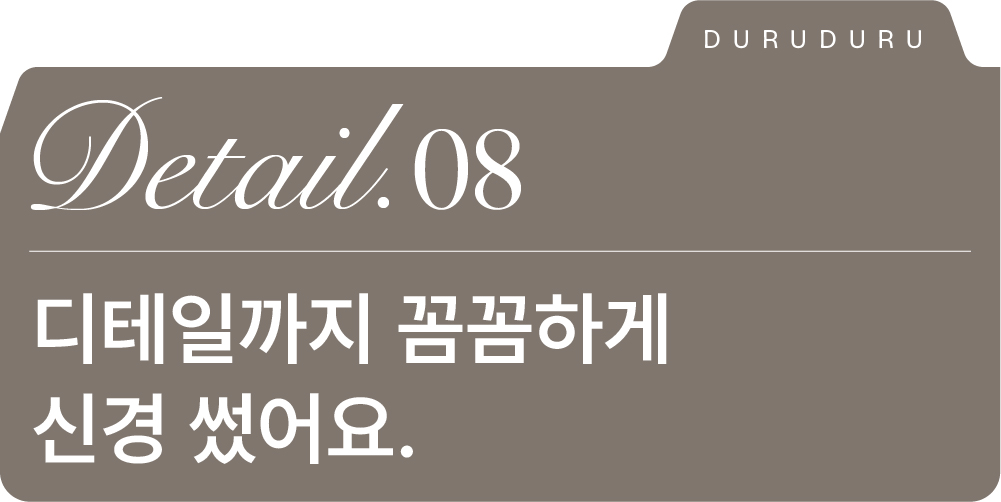 대지 3 사본 7.jpg