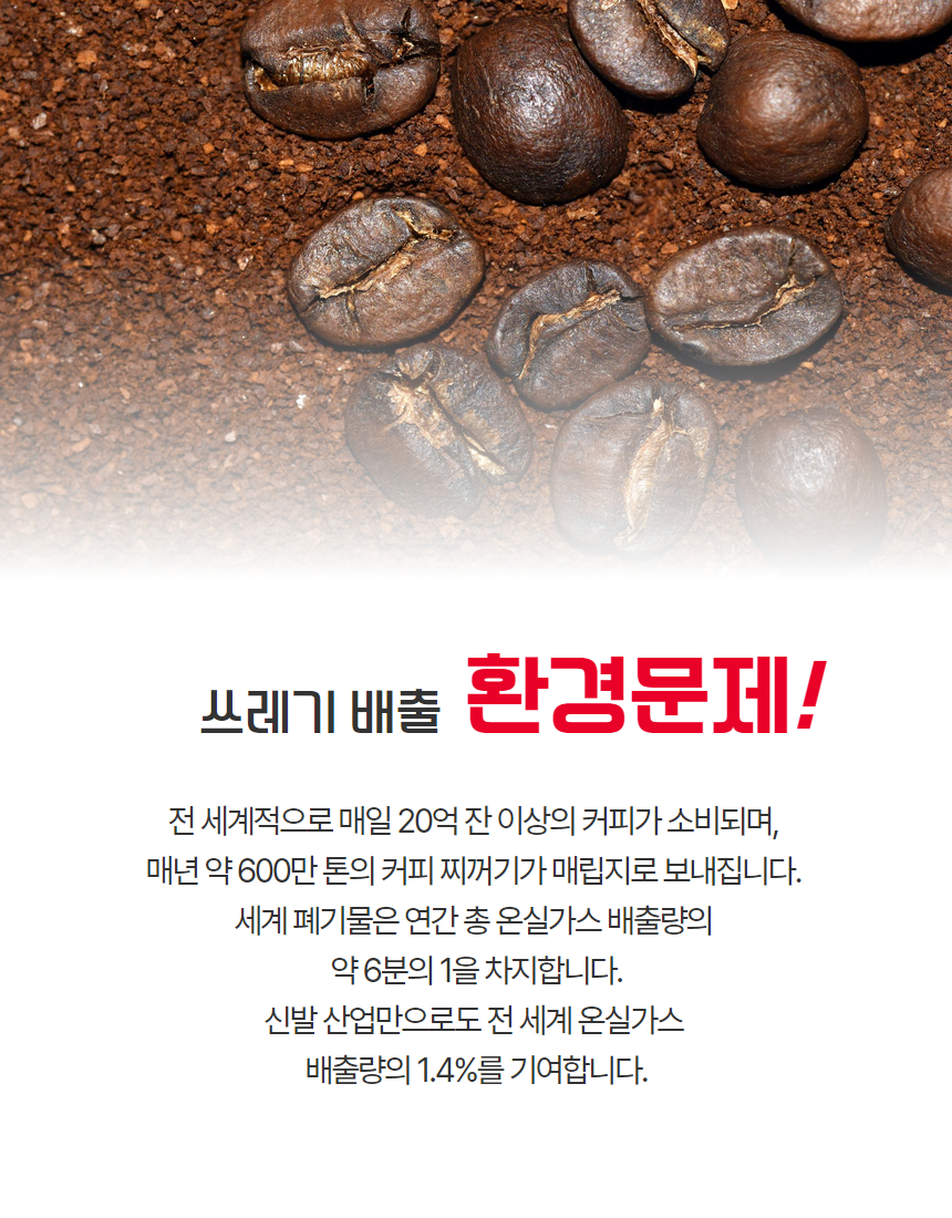 디딤돌 지압슬리퍼 (27).jpg