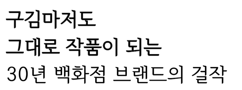 제목을 입력해주세요_-001 (1).jpg