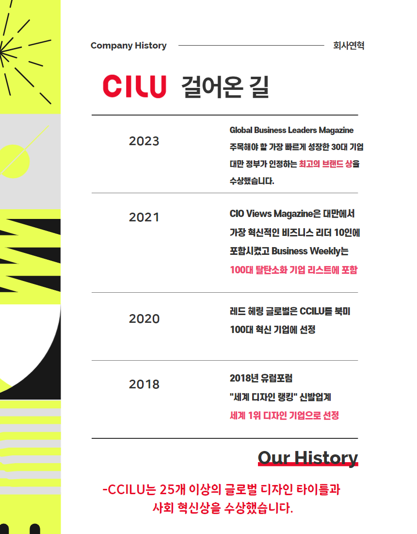 디딤돌 지압슬리퍼 (34).jpg