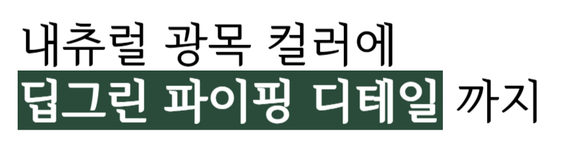 제목을 입력해주세요_-001 (7).jpg