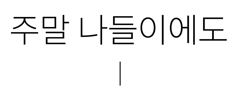 대지 1 사본 2.jpg