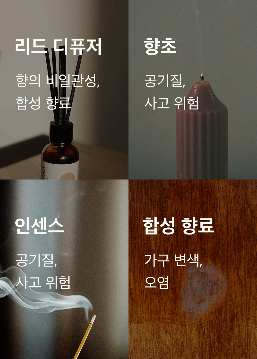태움.gif