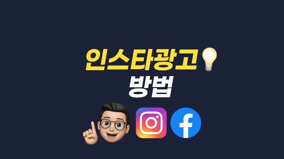 一张图片如何创造月销10亿（含Instagram广告秘笈）