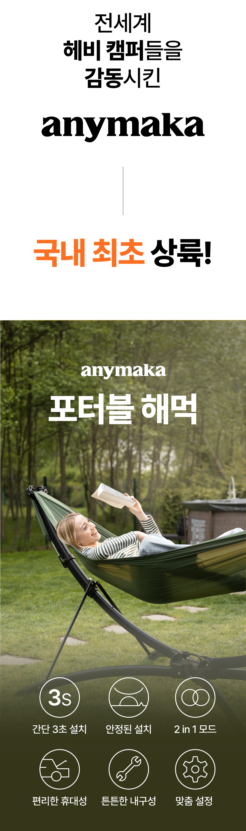 9 - 복사본.png