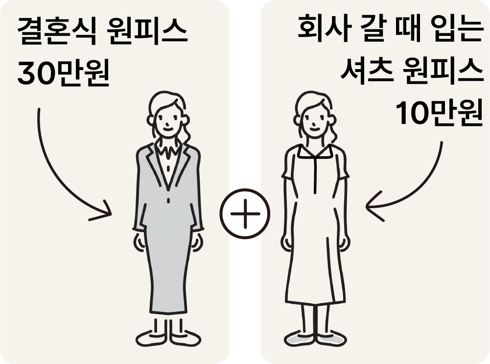 대지 28.jpg