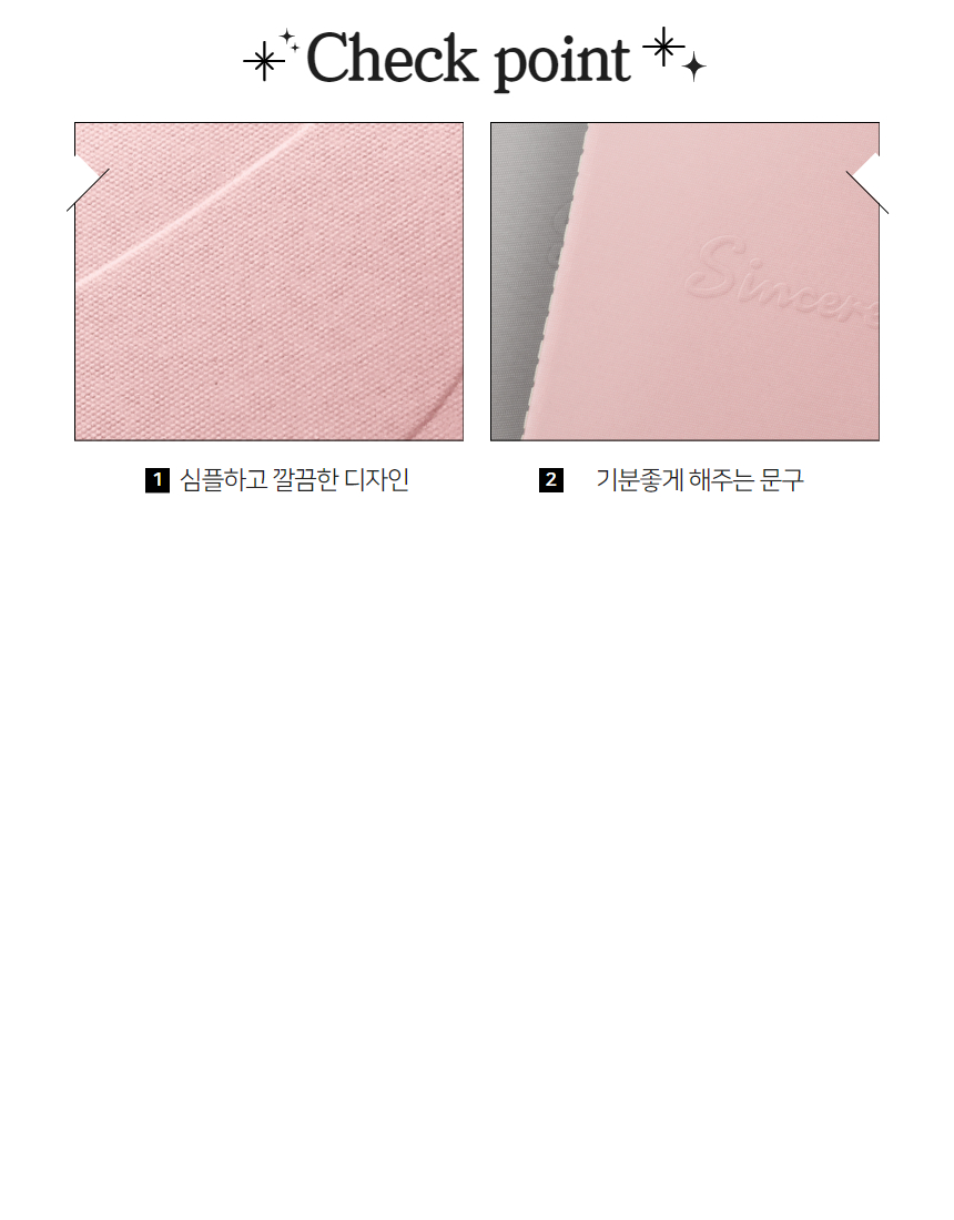 채윤이 프로젝트 13.jpg