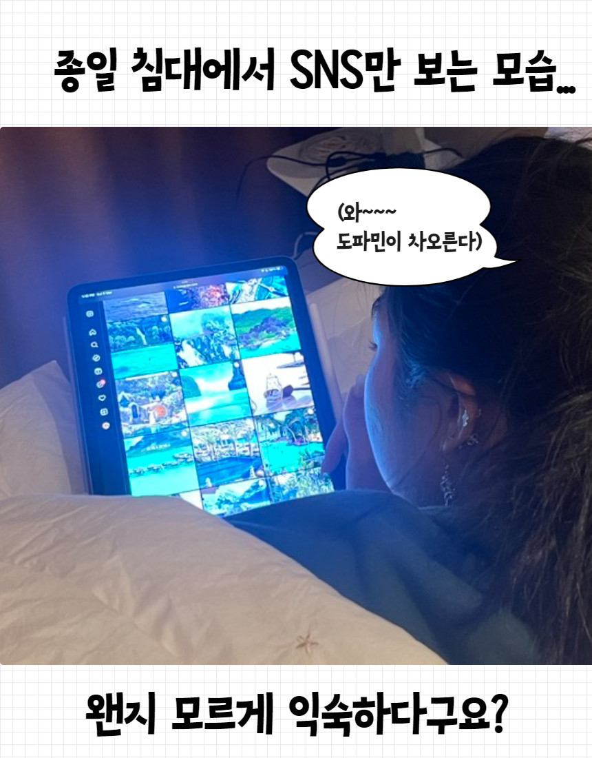 채윤이 프로젝트 2.jpg