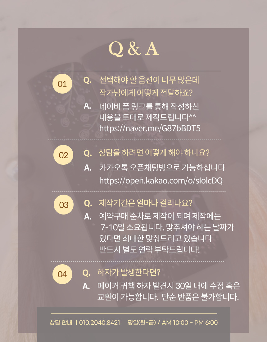 제목을-입력해주세요_-017 (1).jpg