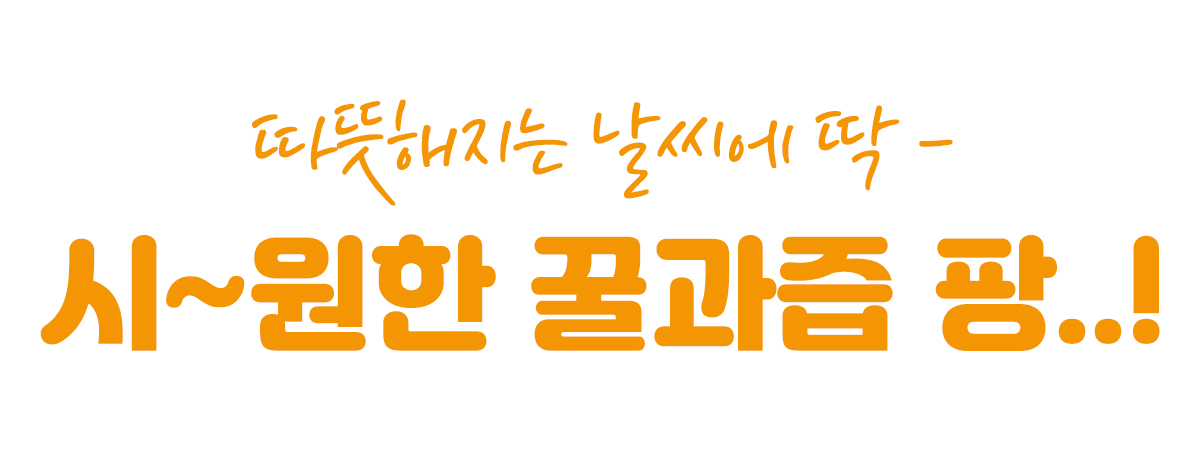 대제목2.jpg