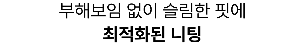 스크린샷 2024-03-29 오후 2.38.48.png
