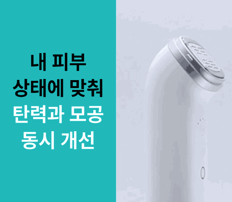 리마지 움짤.gif