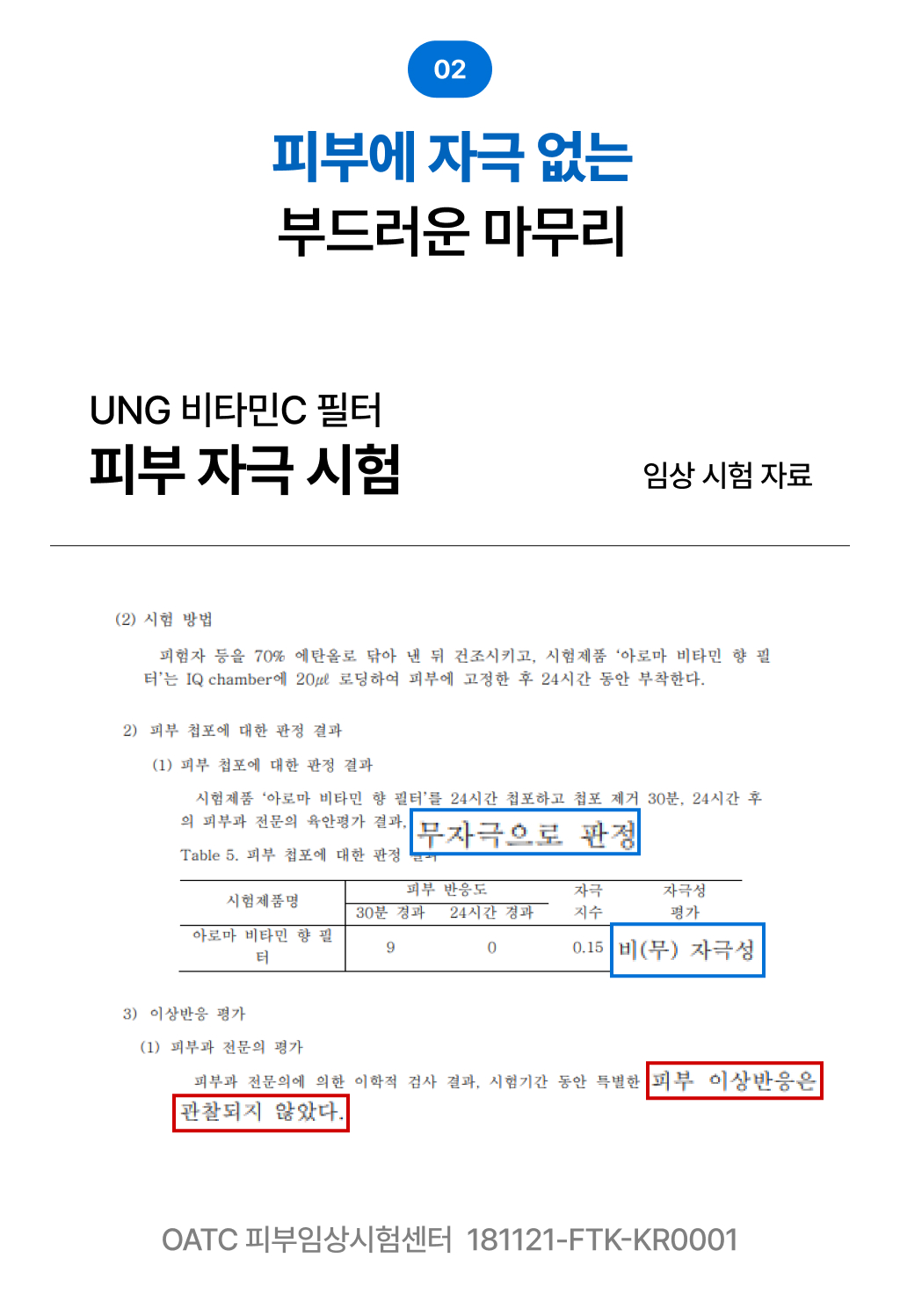 94.jpg