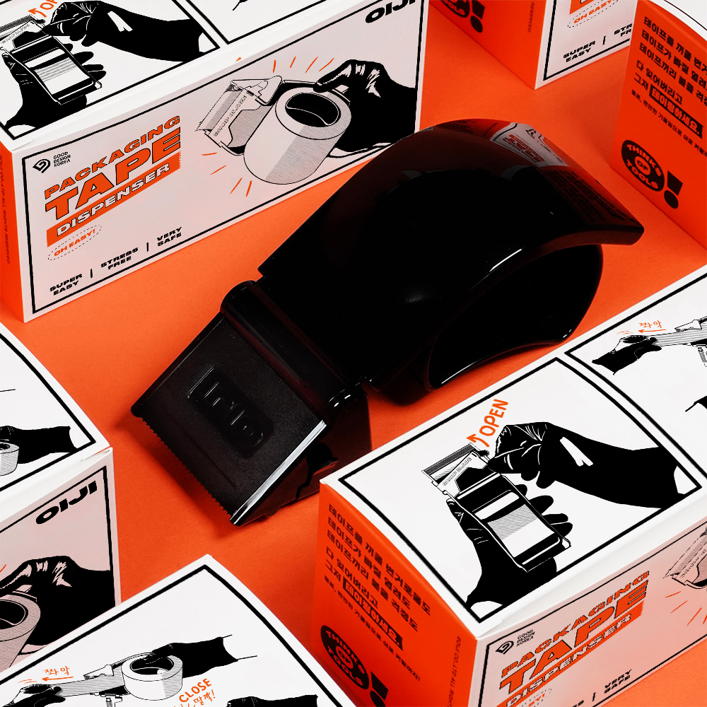컨셉 1_black 2.0.png