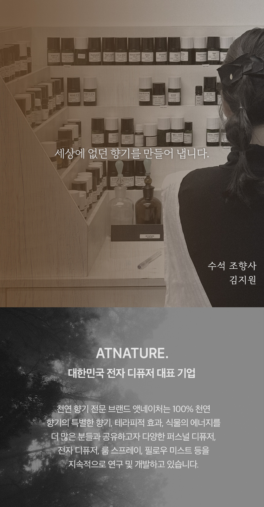 회사소개.jpg