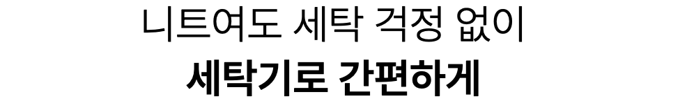 스크린샷 2024-03-29 오후 6.18.53.png