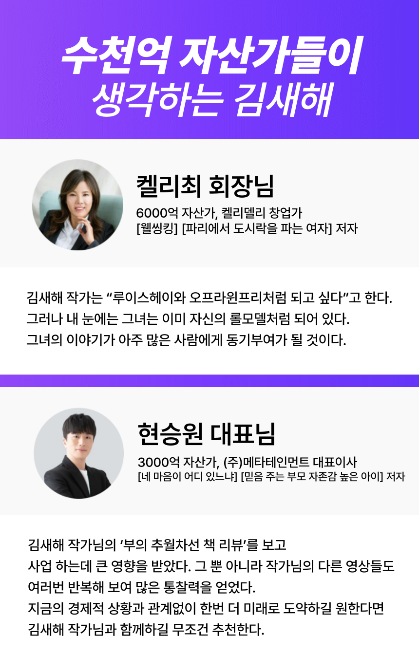 제목을-입력해주세요_ (2).png