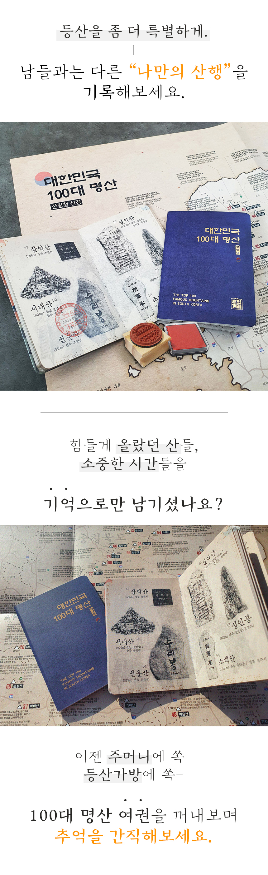 KakaoTalk_20230921_173444002_02.jpg