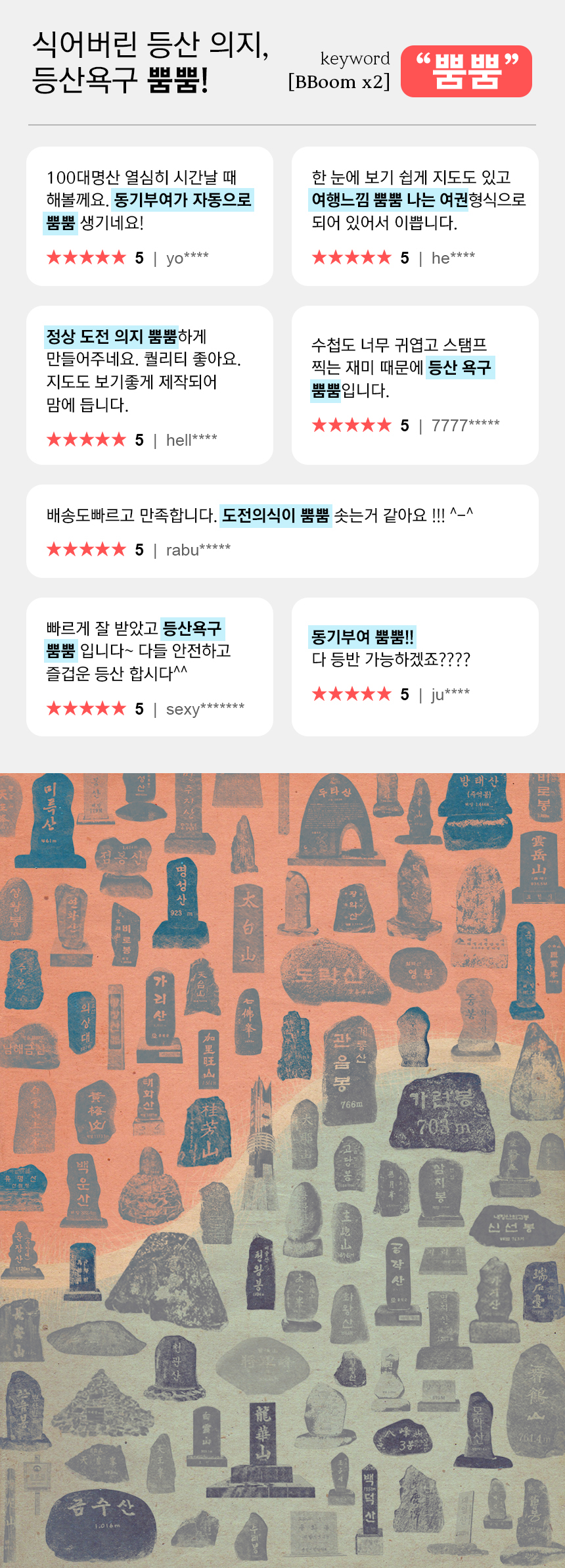 KakaoTalk_20230921_173444002_08.jpg